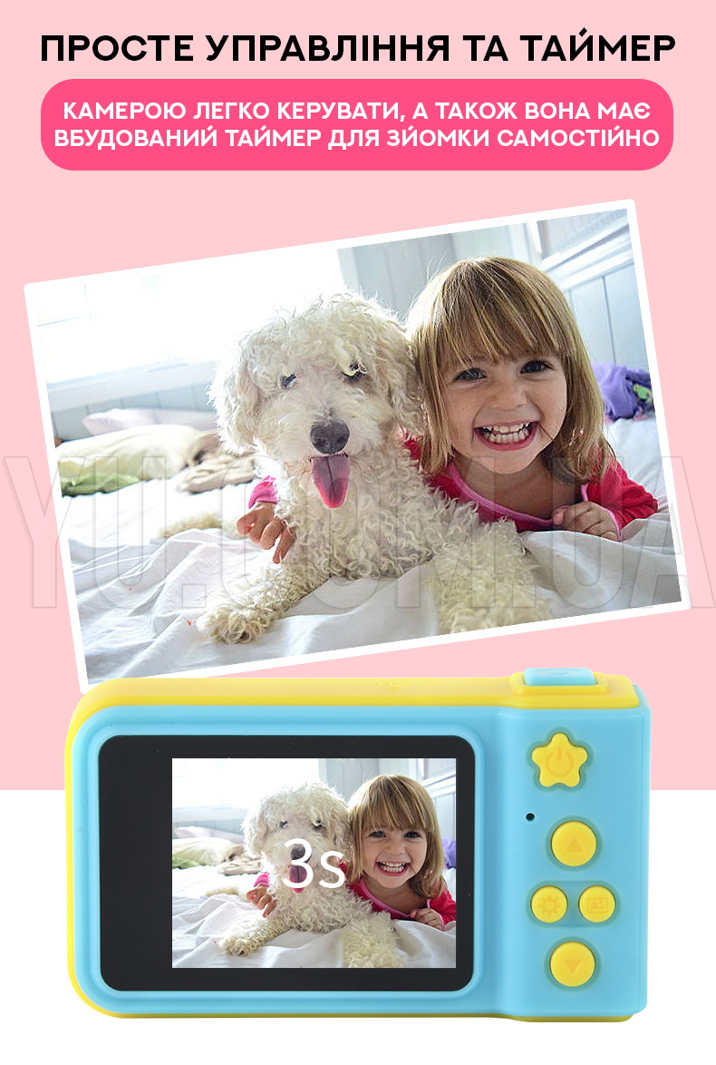 Дитячий цифровий фотоапарат DVR baby camera T1/V7